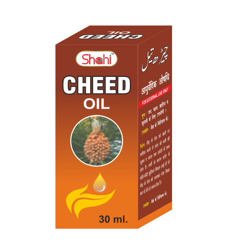 Cheed Oil