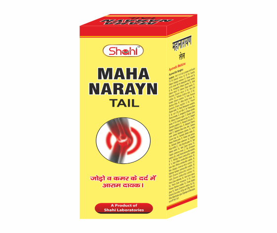 Maha Narayan Oil