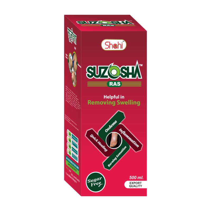 Suzosha Ras to remove swelling & Inflammation