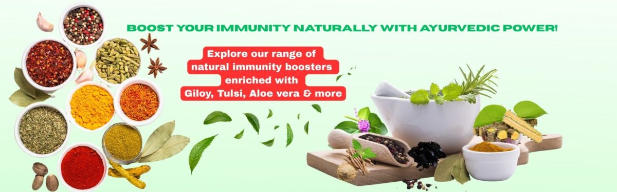 Immunity Boosting Herbs