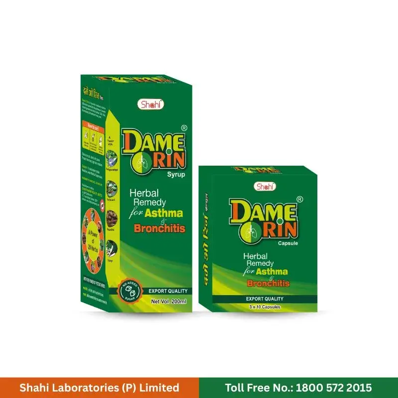 Ayurvedic Remedy