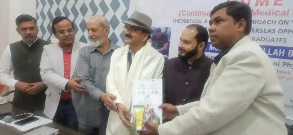 Bhartiya Chikitsa Parishad