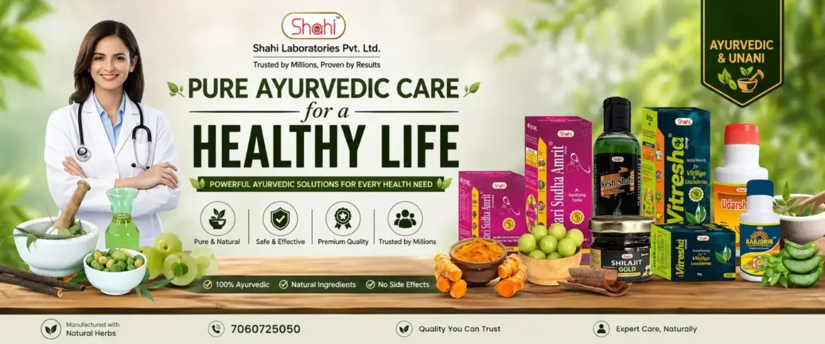 Ayurvedic Medicine