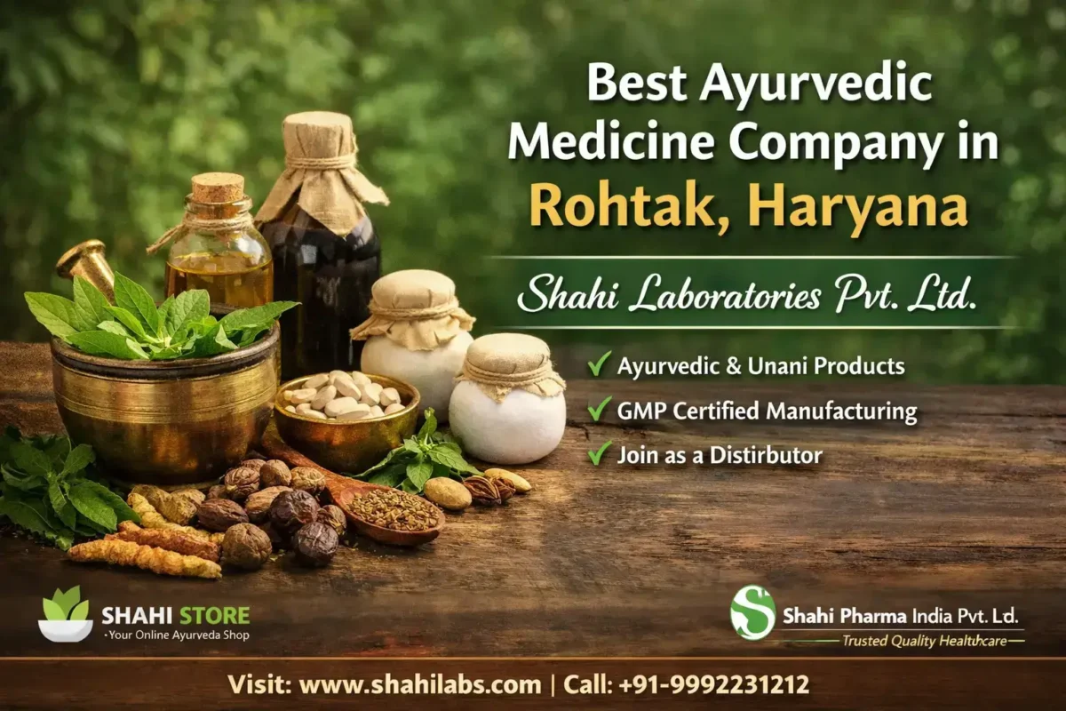 Best ayurvedic medicine company in Rohtak